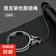 手機(jī)掛繩指環(huán)扣金屬支架多功能手機(jī)鏈防丟神器短款手機(jī)圈扣防摔繩男女款 榮耀黑1個(gè)裝