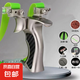 新款彈弓9025蓋世英雄高精度成年人戶外比賽加厚專(zhuān)用大威力扁皮筋 1皮筋200泥丸+蓋世英雄9025