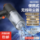 筆記本配件手持無線小型車載吸塵器充電款強力吸力大功率家車兩用吸吹一體室內(nèi)家用車用YT-M2037 便攜式吸塵器【吸吹一體+家車兩用】2000毫安