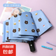 全自動(dòng)開合小熊傘黑膠防曬遮陽(yáng)傘三折太陽(yáng)傘晴雨兩用折疊雨傘 天藍(lán)色