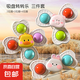 兒童卡通吸盤轉(zhuǎn)轉(zhuǎn)樂(lè)會(huì)轉(zhuǎn)動(dòng)的花朵寶寶陀螺玩具嬰兒男孩拍拍圈 吸盤轉(zhuǎn)轉(zhuǎn)樂(lè)【隨機(jī)一個(gè)裝】 甄選ABS材質(zhì)【食品級(jí)】