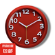 鐘表掛鐘客廳2025新款輕奢高級感創(chuàng)意復(fù)古藝術(shù)中古風(fēng)家用時鐘掛表 圓形立體-中國紅 11英寸 （直徑27.5厘米）瑞士機(jī)芯