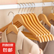 實(shí)木衣架無痕晾衣架子成人西服衣柜衣服撐子服裝店商場掛衣架寬肩 原色 10個(gè) 44cm加寬