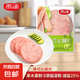 （自營）薄切火腿片40g早餐半成品三明治食材獨(dú)立包裝開袋即食 薄切火腿片40g*6袋【一共18片】