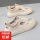 鏤空網(wǎng)鞋女板鞋2025年新款夏季休閑單鞋透氣網(wǎng)面運(yùn)動(dòng)鞋 卡其色 40