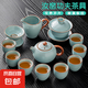 汝窯功夫茶具套裝高檔泡茶天青色茶壺茶杯家用辦公室泡茶 12頭天青汝窯西施壺