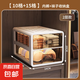 京東物流內(nèi)衣收納盒抽屜式多層內(nèi)褲整理盒免安裝襪子內(nèi)衣整理神器 內(nèi)褲+襪子2層 加厚加大棕色收納盒