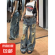 大碼破洞彎刀褲闊腿牛仔褲女春秋2025新款高腰顯瘦拖地褲胖妹妹 藍色 L
