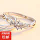 纏愛青絲情侶戒指純銀一對男女韓版網(wǎng)紅簡約開口對戒仿真鉆戒指環(huán) 纏愛戒指女款 999純銀