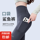 側(cè)口袋鯊魚褲女外穿夏季腰收腹提臀瑜伽騎行運(yùn)動(dòng)緊身打底褲 深灰【側(cè)面口袋】-九分款 2XL