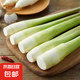 【現(xiàn)采現(xiàn)發(fā)】新鮮茭白上海青浦練塘特產(chǎn)帶殼茭白高筍時(shí)令蔬菜 現(xiàn)采帶殼茭白2斤