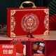 結(jié)婚禮金箱彩禮盒訂婚禮金盒提親聘禮箱嫁妝皮箱手提錢箱 【佳偶天成大號三件套】12-20萬