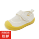 男女童休閑室內(nèi)鞋新款透氣低幫魔術(shù)貼軟底兒童網(wǎng)鞋 黃色 29 【內(nèi)長18.5cm建議腳長17.5cm】