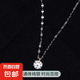 S925銀鋯石項鏈輕奢小眾2025年新款女設(shè)計感百搭鎖骨鏈夏仙氣簡約 【白金色】 925銀
