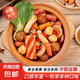 4斤火鍋丸子燒烤食材套餐什錦配菜混裝菜品麻辣燙火鍋食材組合 混合裝火鍋丸子 1000g*2袋
