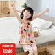 夏季薄款兒童棉綢裙子套裝女孩兩件套女寶背心無袖寶寶甜美 綿綢卡通小兔套裝 130 cm