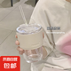 杯子玻璃杯家用加厚防燙咖啡杯學(xué)生帶吸管辦公室喝水杯 竹節(jié)杯【兩只】 350ml