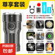 探跡【九核小鋼炮手電筒】超亮強光可充電戶外大功率激光燈長續(xù)航 遠泛一體/尾部強磁/強光側(cè)燈 旗艦【9K爆亮9燈】超鋰電+待690
