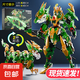 le高幻影忍者機(jī)甲模型高難度巨大型兒童玩具男孩8-12歲拼裝積木 青龍神獸機(jī)甲【可直接變形】 7十14歲生日六一兒童節(jié)禮盒裝