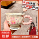 ins風小狗馬克杯高顏值陶瓷杯子情侶水杯送女生生日禮物伴手禮品 keer可愛小兔杯+專屬勺 1個 380ml