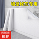 掉灰墻專用遮丑裝飾墻紙自粘防水防潮墻壁貼紙宿舍家用3d墻貼壁紙 亞麻白色【加厚防水防潮】 100厘米寬*10米長