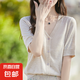 2025春夏新V領(lǐng)系扣短袖針織開(kāi)衫女純色重磅蠶絲羊毛氣質(zhì)小衫百搭 米色 L