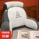 獨(dú)立內(nèi)膽夏季清冰涼背枕床頭護(hù)腰超軟可愛靠枕宿舍座椅床頭沙發(fā)枕 哈士奇【帶內(nèi)膽冰豆豆透氣外套】 75*50cm