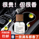 抖音同款車內(nèi)家居無(wú)火香薰擺件香氛持久跨境時(shí)光車載香水 茉莉+梔子花【2瓶裝】 160g 1瓶