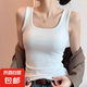 白色u領(lǐng)吊帶背心女2025新款夏修身內(nèi)搭打底螺紋棉方領(lǐng)上衣可外穿 1件裝（白色） XL 碼建議115-130斤