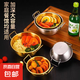 【網(wǎng)紅爆款】食品級(jí)特厚韓式米酒碗配大頭勺家用不銹鋼小吃碗飯碗 1200ml單碗【可泡兩包】