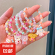 新款兒童庫洛米手鏈多巴胺串珠女童手環(huán)飾品小女孩三麗鷗手串配飾 TS300-04坐姿三麗鷗組合5件套
