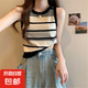 法式復(fù)古撞色條紋針織吊帶背心女夏外穿內(nèi)搭遮副乳無袖打底衫上衣 黑色 均碼 建議85-135斤