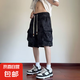 夏季薄款美式潮牌時(shí)尚工裝短褲男士速干寬松直筒運(yùn)動(dòng)褲休閑五分褲 潤軒-A50黑色 （高質(zhì)量升級版） 3XL  (建議150-165斤內(nèi))