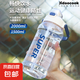 運(yùn)動(dòng)水杯子大容量裝水壺塑料冷水涼水壺水瓶涼水杯壺健身便攜防燙 白色【加厚耐熱防摔】 2.0L 大容量暢飲