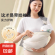 抱娃神器解放雙手嬰兒背帶小月齡前抱式幼兒外出簡(jiǎn)易新生兒寶寶 【松緊可調(diào)】PU華夫格灰