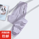 冰絲速干褲女夏季薄款束腳褲男2025新款戶外夏季運(yùn)動(dòng)防曬褲男女同 紫色束口 238 XL