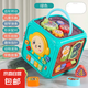 寶寶音樂嬰兒手拍拍鼓幼兒1-3歲月起敲打玩具六面體兒童益智早教 多功能益智早教六面鼓-深藍(lán)色 80%用戶選擇高配【充電版】