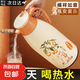 保溫水壺家用保溫壺大容量暖水壺宿舍熱水壺學(xué)生熱水瓶暖瓶 【抗菌款】橘祥如意 1900ml