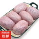 新鮮豬寶 新鮮冷凍豬蛋豬睪丸燒烤飯店食材生鮮 豬寶4斤