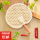 手工編織麥秸扇子芭蕉扇葵扇團扇竹草編手搖扇古風(fēng)老式蒲扇夏季涼 團扇經(jīng)典款（26*36cm）