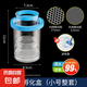 魚缸孵化盒孔雀魚繁殖隔離盒小型魚卵魚苗斑馬魚斗魚缸內(nèi)魚缸用品 大號藍孵化桶（雙層整套）送吸盤 水族隔離箱