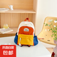 2025新款兒童雙肩包輕便研學(xué)休閑小書包幼兒園男女童出游戶外背包 黃色小號