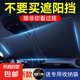 汽車(chē)防曬隔熱遮陽(yáng)擋遮陽(yáng)簾擋陽(yáng)板車(chē)內(nèi)前擋風(fēng)玻璃神器擋罩車(chē)窗布傘 通用D型大號(hào)155*92CM【SUV MVP 】