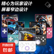 2025新款R36mini高清大屏雙搖桿氛圍燈PSP GBA 20+模擬器便攜式掌上游戲機(jī)復(fù)古懷舊國產(chǎn)Linux掌機(jī) R36mini-灰色 中文版-128G