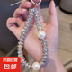 高級(jí)感水晶手機(jī)鏈掛件串珠鏈條手腕掛鏈腕帶手鏈掛繩女精致網(wǎng)紅掛 鉆圈兩個(gè)鍍彩珠子白色1個(gè)