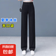 千鵝湖冰絲垂感女學(xué)生夏涼薄款窄版直筒褲高腰顯瘦寶媽休閑拖地褲 黑色 【冰絲夏涼褲窄版褲】無口袋 XL 建議【115-130斤】