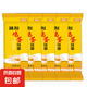 【京東快遞】冀南香雞蛋掛面方便速食面早餐面易消化營養(yǎng)面 冀南香精制雞蛋掛面500g*5