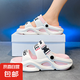 涼鞋女款2025新款外穿夏季時(shí)尚運(yùn)動(dòng)涼拖鞋兩穿踩屎感防滑沙灘鞋女 白粉 38