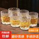 【京東物流】冰川紋玻璃杯時(shí)尚潮流ins風(fēng)果汁杯酒杯水杯 冰川杯250ml6只