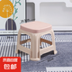 加厚塑料凳子家用客廳餐桌椅子高凳防滑熟膠板凳浴室茶幾小凳子 卡其色 2只裝